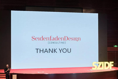 工業設計服務 驅動產業創新與升級的新引擎