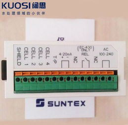 便捷高效的EC 430電導(dǎo)率電阻率測試儀——教育領(lǐng)域的理想選擇